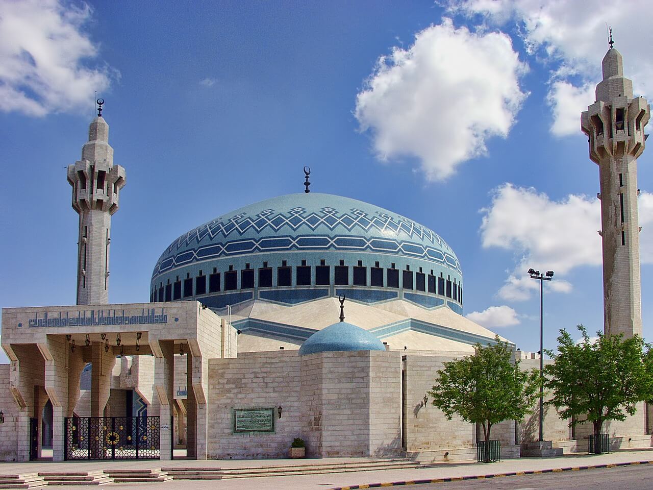 Mesquita Rei Abdullah